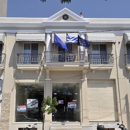 Hotel Vergina Alexandroupoli Bagian luar foto