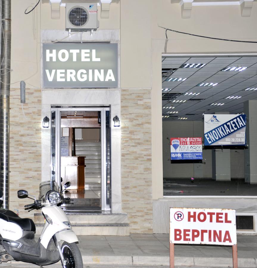 Hotel Vergina Alexandroupoli Bagian luar foto