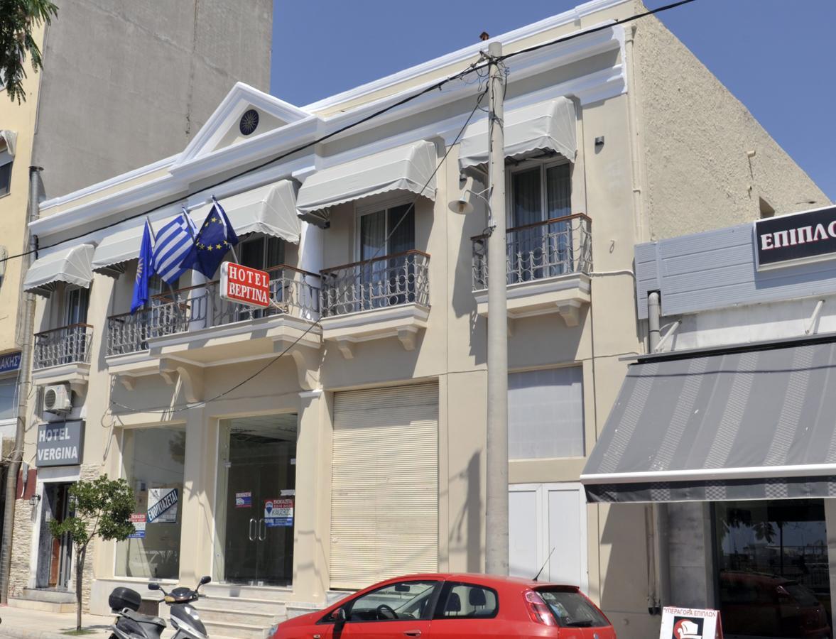 Hotel Vergina Alexandroupoli Bagian luar foto