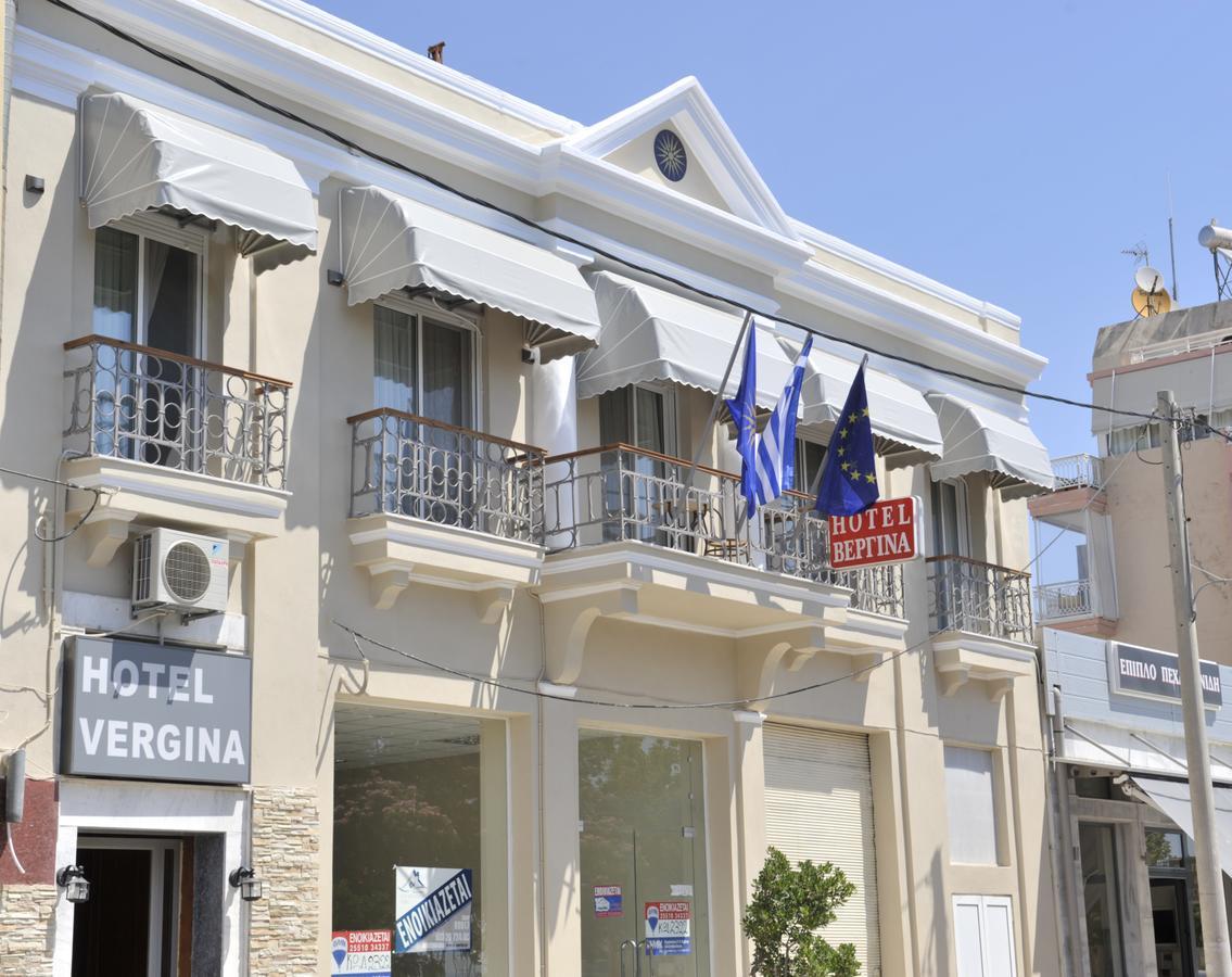 Hotel Vergina Alexandroupoli Bagian luar foto